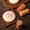 Tampon à biscuits réutilisable en bois pour décoration de gâteaux chinois