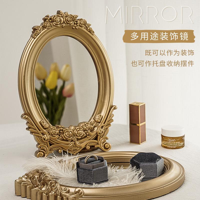 Rustikk Fransk Palassstil Utskåret Ramme Bordsspeil Gull Brett Sminke Soverom Hjem Dekorativt