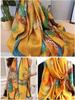 Gardenia Brocade Women's Versatile Scarf: Decorative Shawl, Sun Protection, Beach Towel