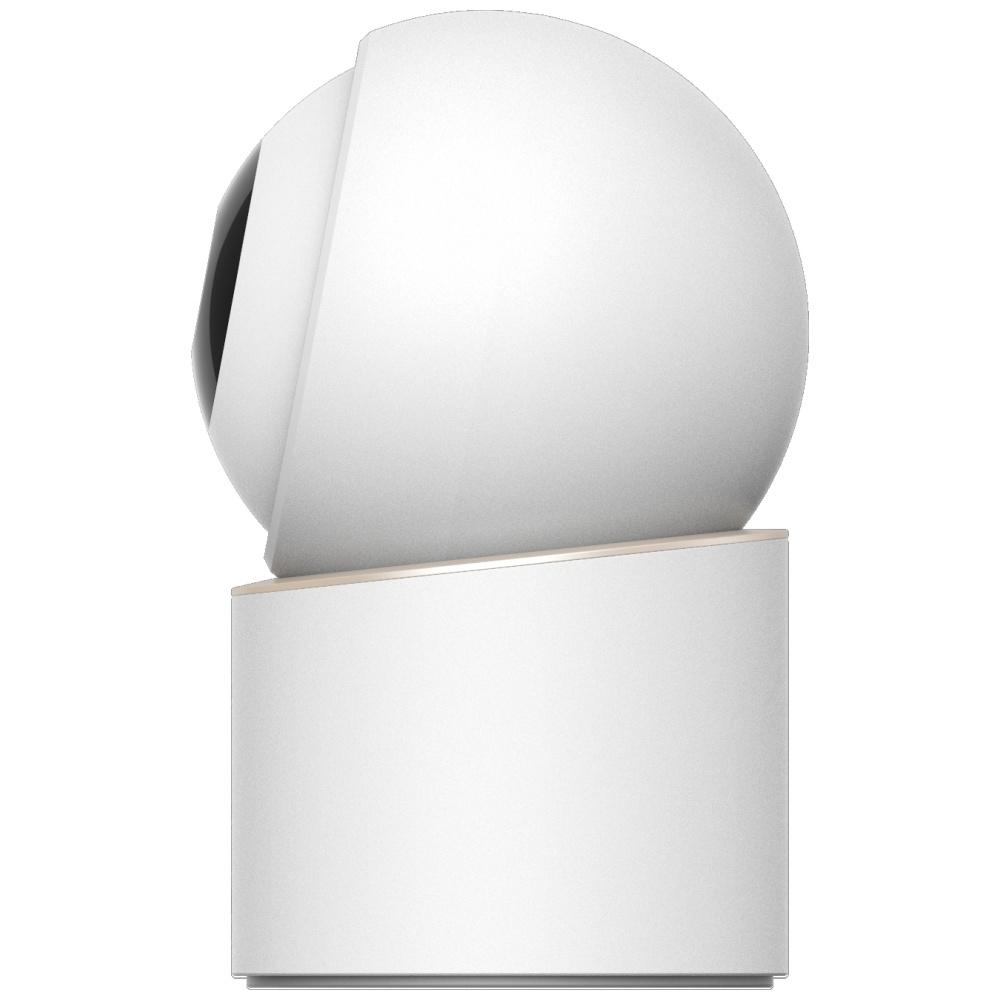 Imilab C40 Indoor Camera White