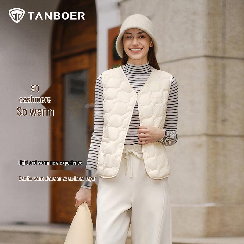 Tanboer Women's Lightweight V-Neck Down Vest TB5330106A