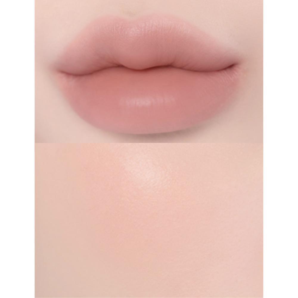 BANILA CO Romantisches Rouge für Lippen und Wangen, gedämpft, 5 Farben