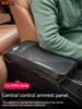 Carbon Fiber Interior Car Center Console Tidying Armrest Box Panel Cover For BMW X3 X4 2011-2022 F25 G01 G08 G02