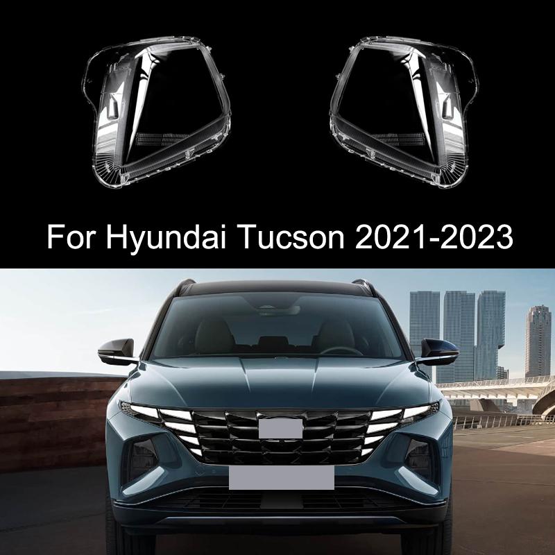 Для Hyundai Tucson 2021 2022 2023 Автомобильный корпус фары Крышка фары Стекло фары Автомобильная крышка корпуса Left