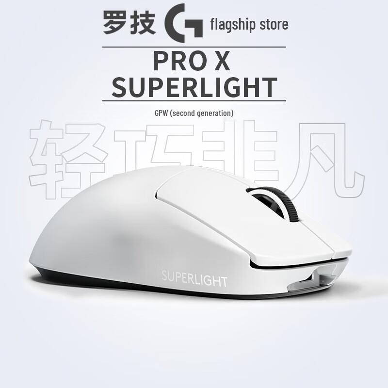 Logitech K98M Wireless Mechanical Keyboard & GPW2 Gaming Mouse Combo