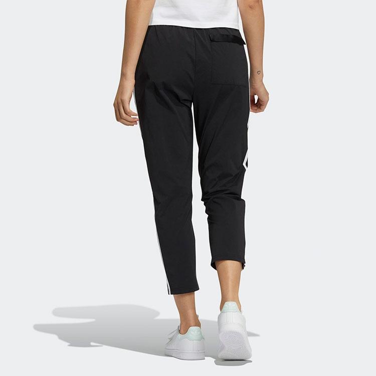 Adidas Originals Knitted Sweatpants Women's Black H39009