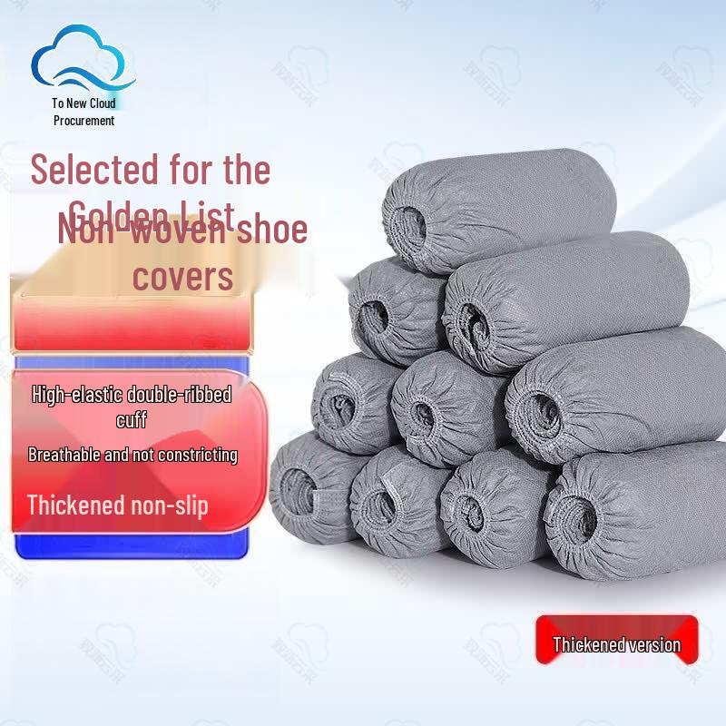 ZHI XIN YUN CAI Thickened Disposable Non-woven Shoe Covers One Size
