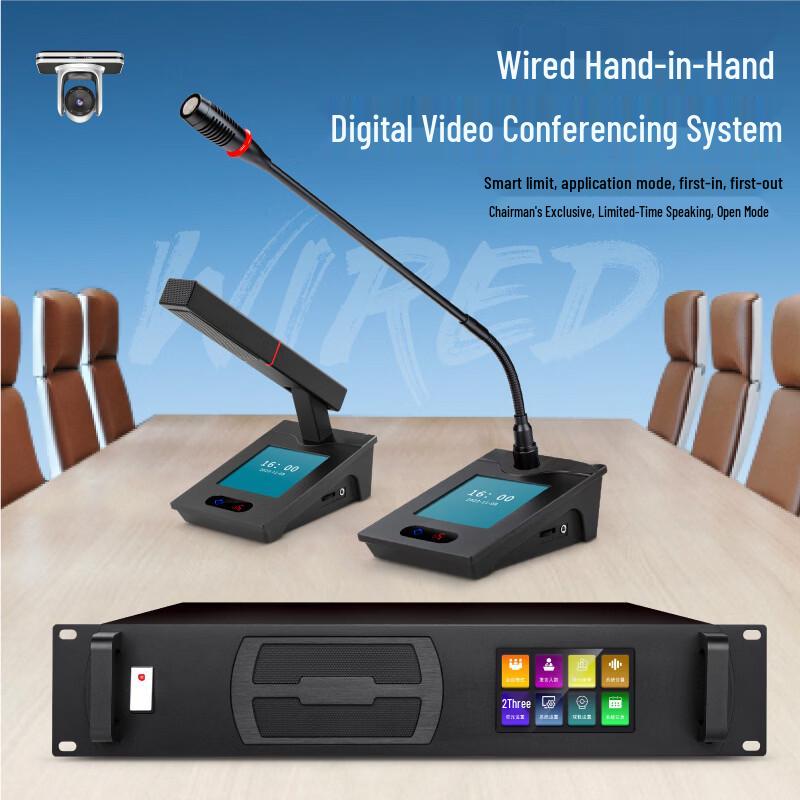 

Shangshitong Professional Wired Conference Microphone (CN version)