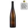 In-Stock Burgundy Green Glass Wine Bottle - Ideal for Red Wine, Liquor, Home Brewing, and Fruit Wine Storage