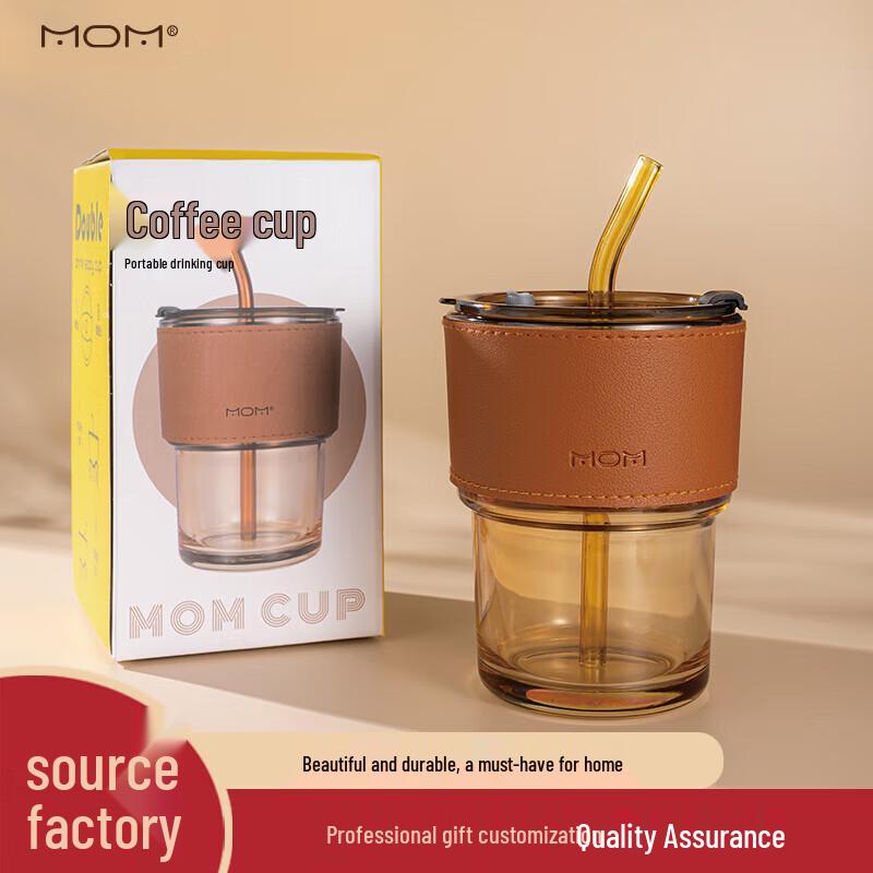 MOM Glass Coffee Sippy Cup