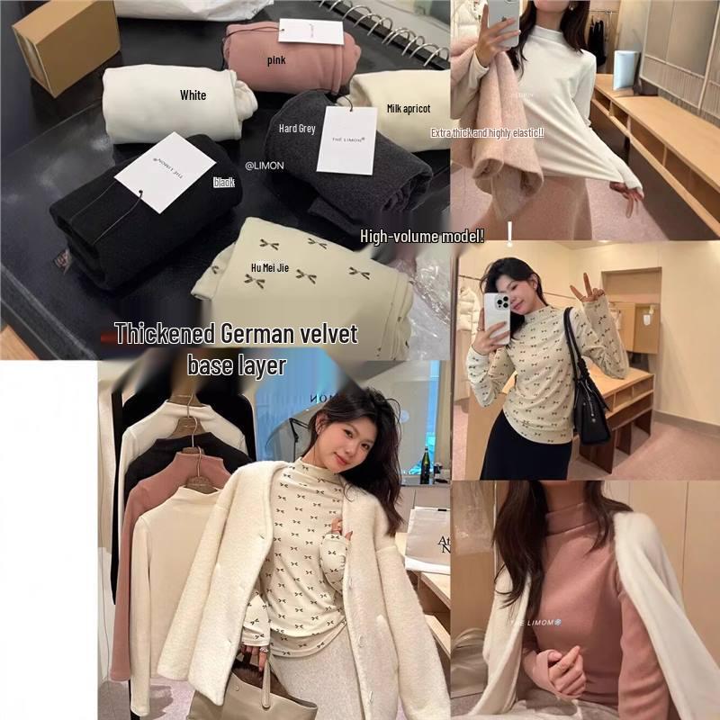 

Lemon Green Tea Versatile Thickened Wool Blend T-Shirt (7% Wool) 7100 White