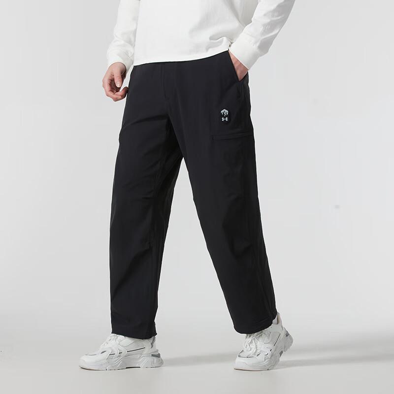 Under Armour Men's Woven Sport Casual Pants