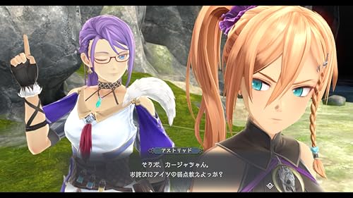 Ys X -Proud Nordics- -Nintendo Switch 2