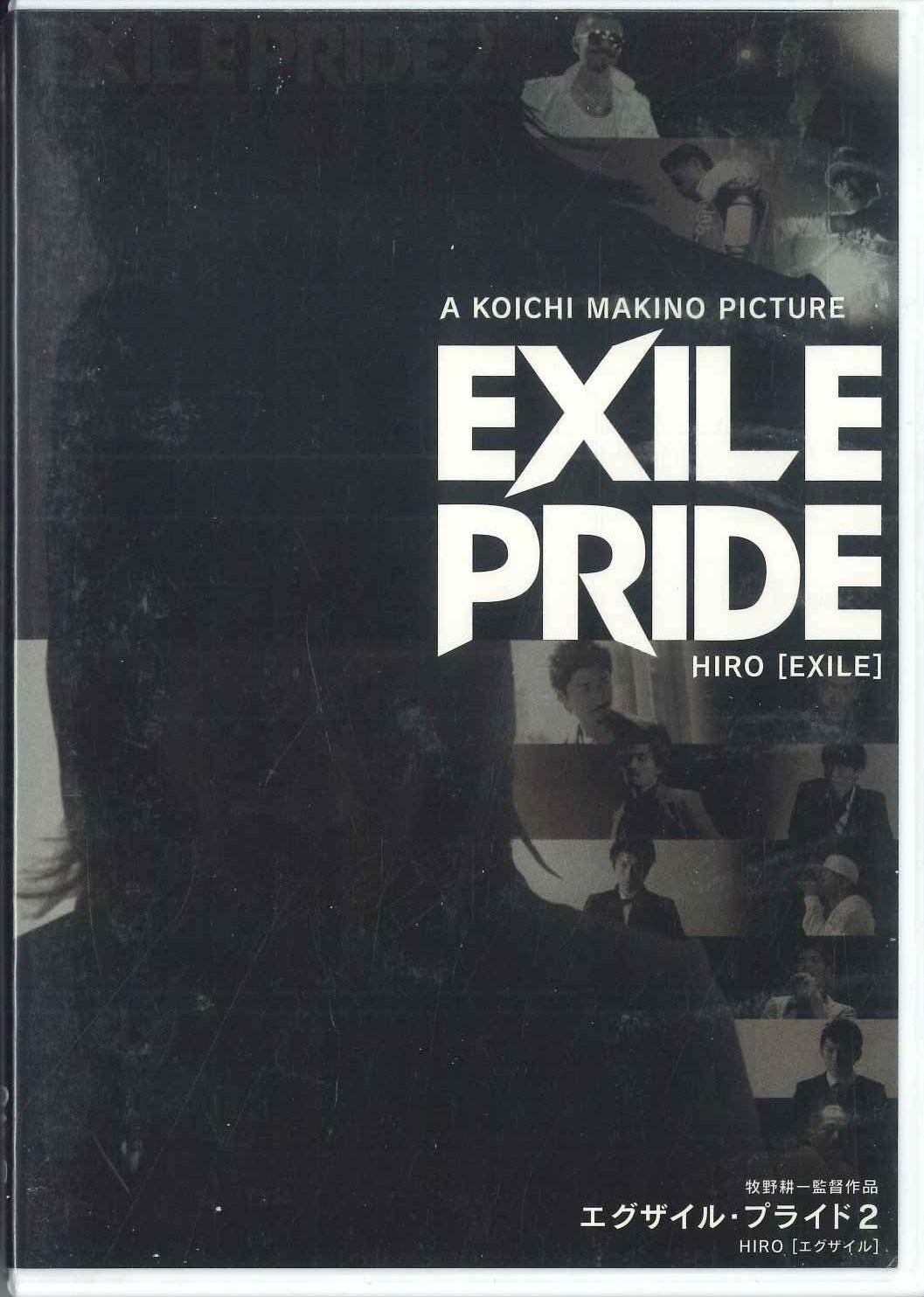 

DVD EXILE - Koichi Makino Picture Exile Pride H RZCD59276D AVEX Japan Japanese Pop/Rock Used