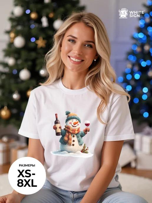 Oversized Christmas T-shirt: Snowman with a Glass S