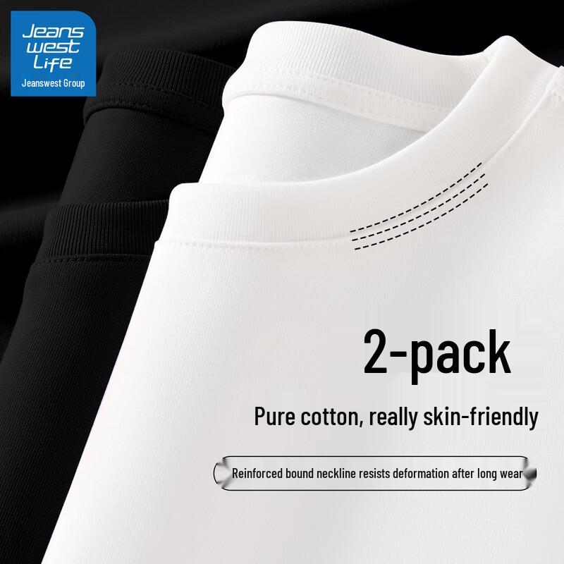 JEANSWEST LIFE Men s Long-Sleeve Pure Cotton T-Shirt
