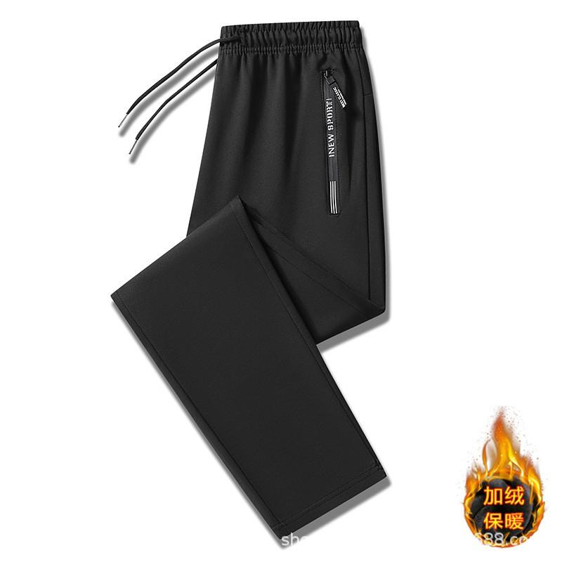 Mens Loose Fit Casual Sweatpants Lightweight Warm Trousers Straight Cut Comfortable Streetwear