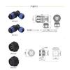 WEIPU SP21 SP2116/P SP2112/S 2 3 4 5 6 7 8 9 12 15Pin Waterproof Ip68 Aviation Connector Power Adapter Signal Adapter Plastic