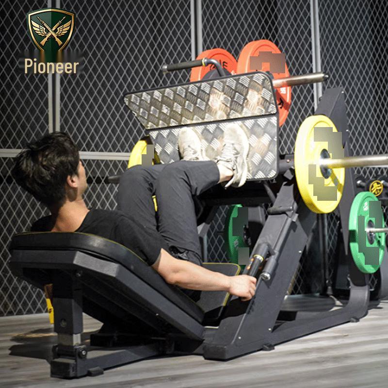 Tuopaizhe Leg Press & Squat Machine