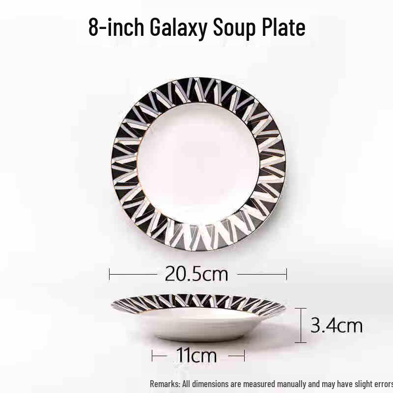 European Style Starlight Ceramic Dinner Plate