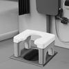 Ergonomic Squat Toilet Stool for Elderly, Children, and Pregnant Women