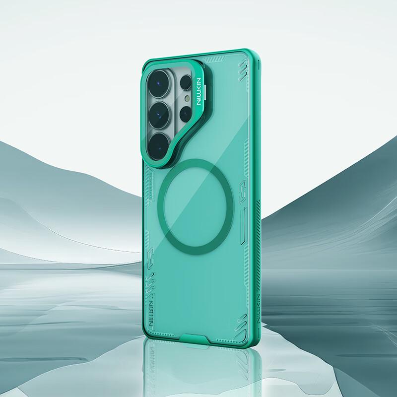 Custodia magnetica Nillkin Ice Space Prop per Samsung S26 Ultra