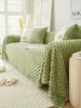 Modern Simple Solid Color Sofa Throw Cover, Universal Non-slip Sofa Towel, Nordic Dust, Anti-Scratch Protection Blanket