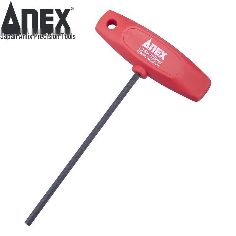 ANEX T-Handle Metric Hex Wrenches