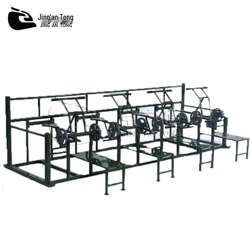 Jingan Tong Outdoor Strength Combination Trainer