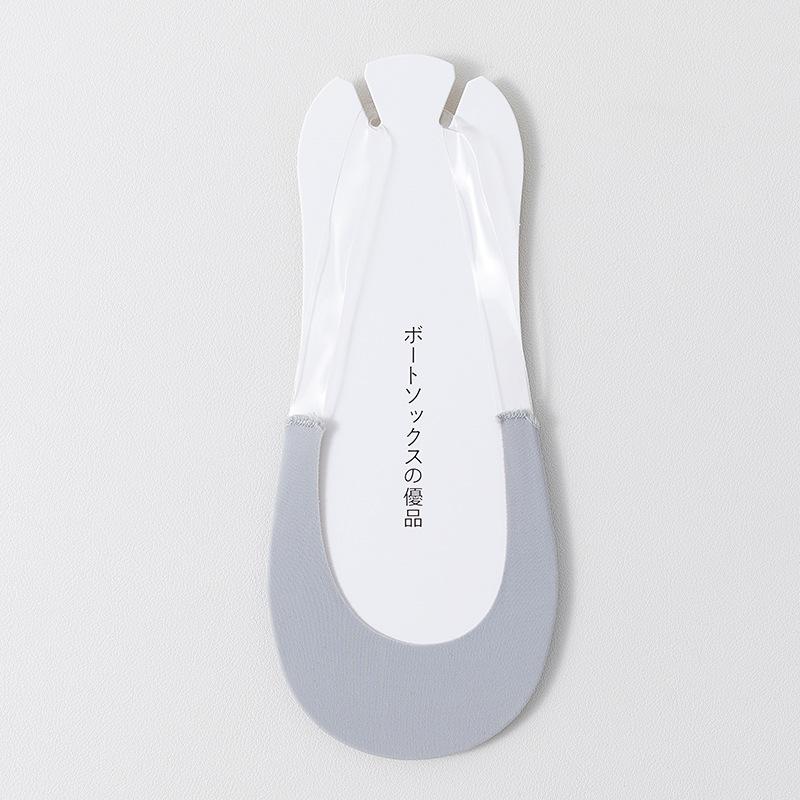 Thin, Camisole, Women's, Shallow Hidden Socks, Breathable, Sweat Absorbing, Antibacterial, Anti Slip, High-heeled Socks