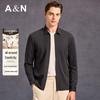 Antonio Men's Lamb Wool Blend Lightweight Stretch Shirt Jacket