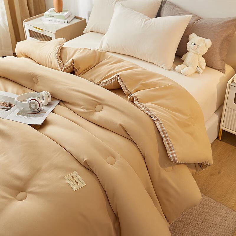 Heilan Home Thickened Xinjiang Cotton Winter Quilt