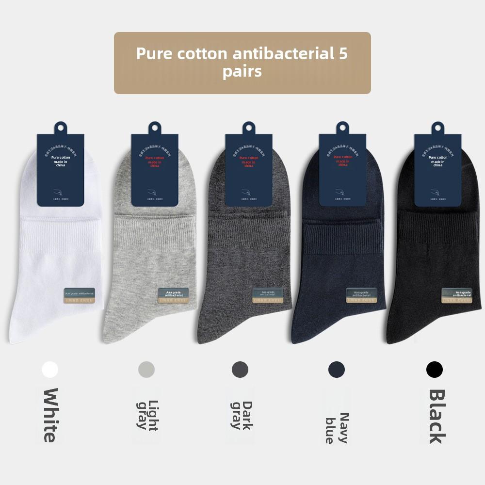 

5 пар мужских весенних и осенних хлопковых антибактериальных впитывающих пот носков для отдыха и бизнеса 5 Pairs