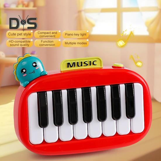 Pian electronic de buzunar cu 15 taste, mini pian electronic cu taste iluminate pentru copii, instrument muzical portabil, jucărie pentru educație timpurie pentru copii