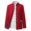 Men's Embroidered Tang Suit Set: Long Sleeve Hanfu Overcoat for Spring & Autumn