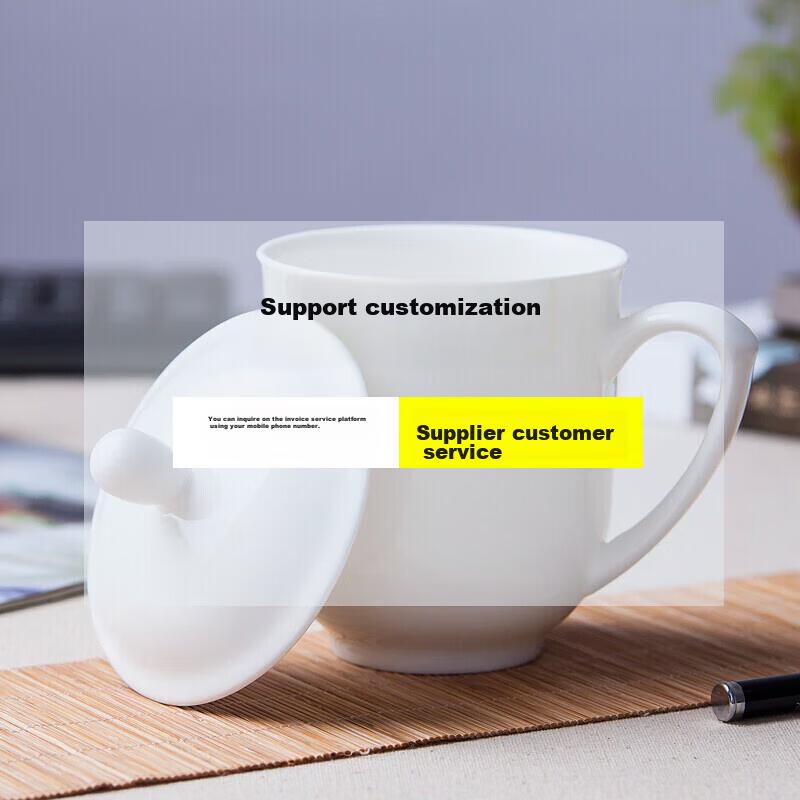 Taoxianghui Ceramic Mug with Lid Set, 10-Pack Pure White Meeting Cups for Business Meetings And Office Use
