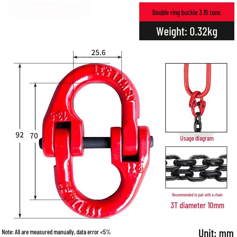 

Jun Ding Ying 3.15 Ton Lifting Chain Hoist
