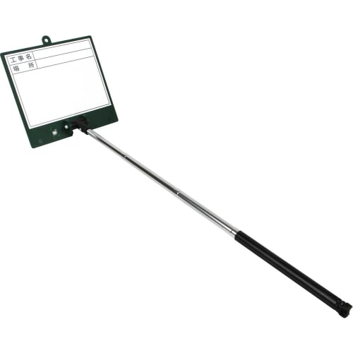 SK11 (SK11) Telescoping Whiteboard Width 177 x Height 370 x Depth 40mm Shaft 200~550mm FWD-2