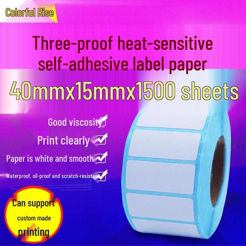 Durable Thermal Barcode Label Stickers 40x15mm, Adhesive Three-Proof Paper In Stock белый