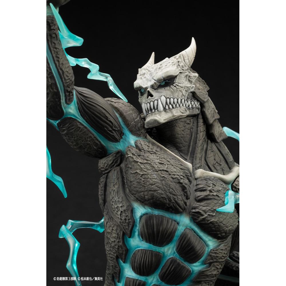 KaiJu No.8 1 8 Artfx J KaiJu No. 8  KaiJu No.8 