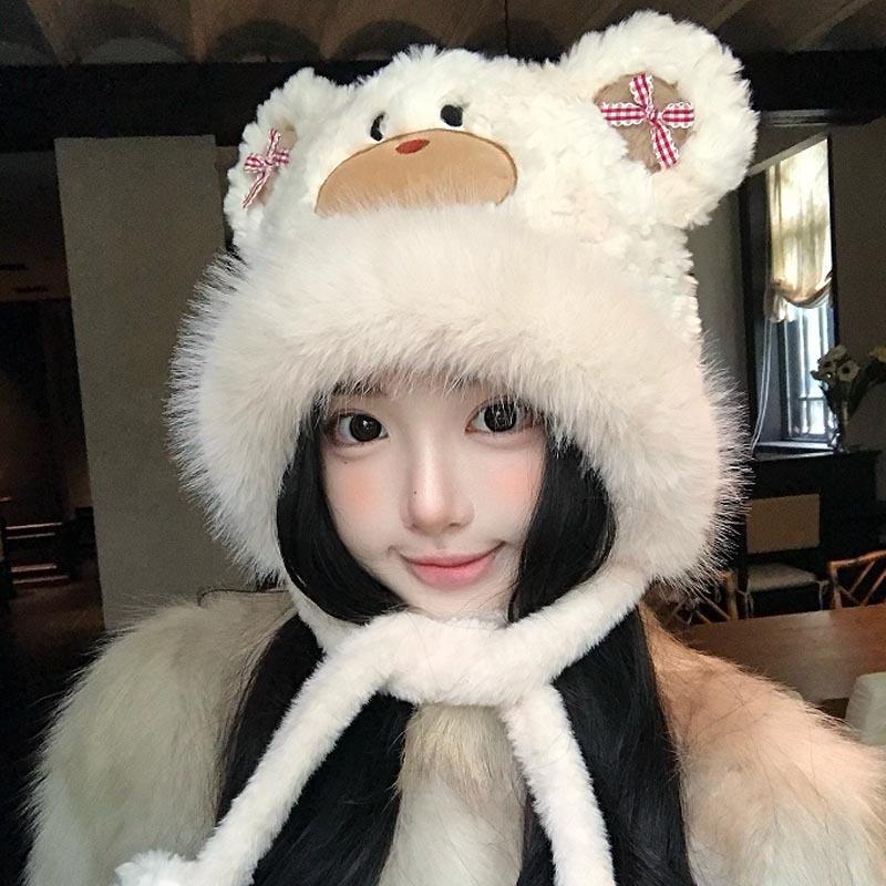 Sweet and Cute Furry Bow Bear Lei Feng Hat Winter Women's Versatile Face Small Cold Warm Hat