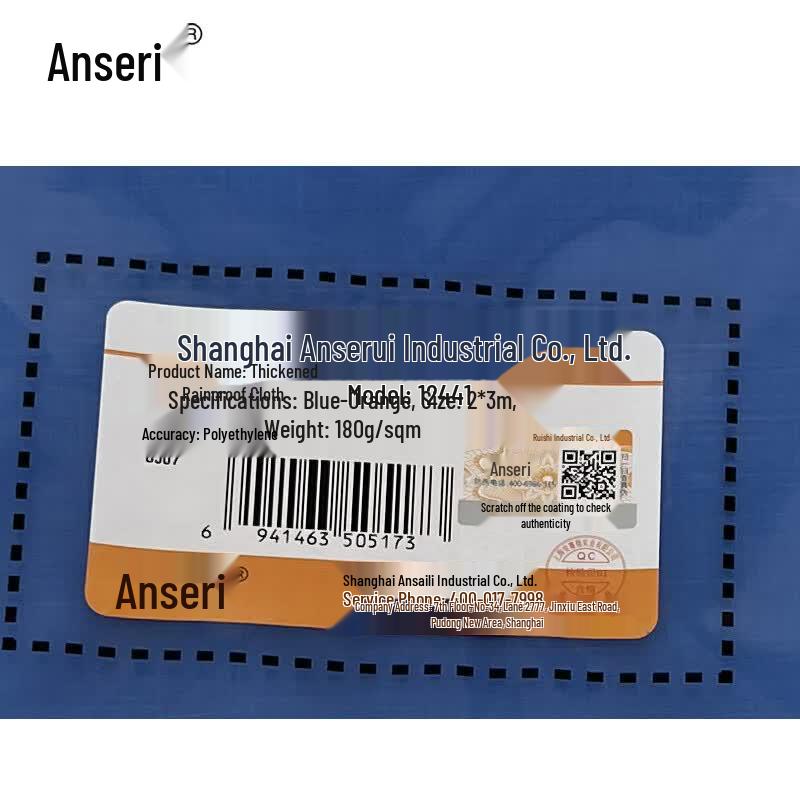Ansaierui Thickened PE Rainproof Tarp