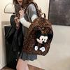 Autumn And Winter Fashion Leopard Print Backpack Travel Big Backpack Lightweight Single Shoulder Oblique Span Student Schoolbag
