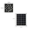 7W Monocrystalline Solar Exhaust Fan For Computer Cooling System With Efficient Heat Dissipation
