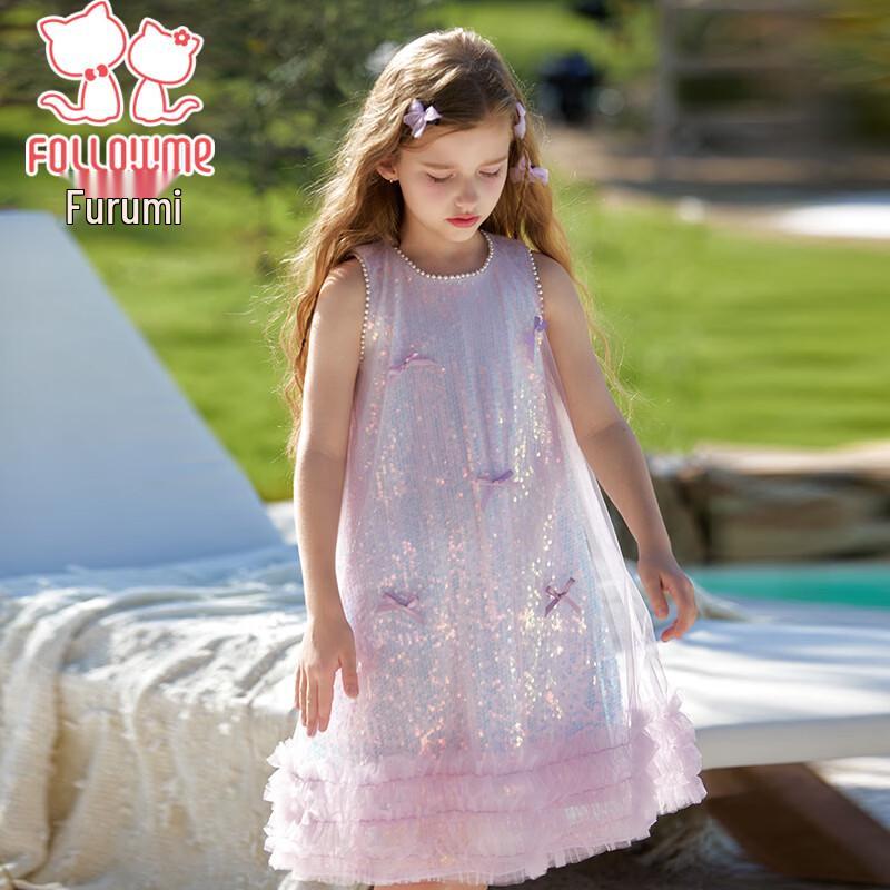 Fuluomi Girls Summer Sequin Mesh Princess Dress 140