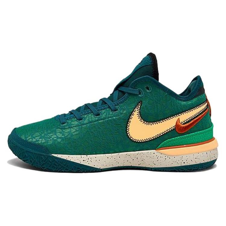 Nike Lebron NXXT Gen EP Basketball Shoes Geode Teal Men s DR8788-301 EU 40.5