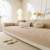 Nordic Light Luxury Style Four Seasons Universal Advanced Sense Anti-Cat Scratch Anti-Slip Sofa Cover Cushion
