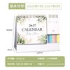 Creative Multifunctional Combination Desk Calendar Office Desktop Decoration Custom Calendar