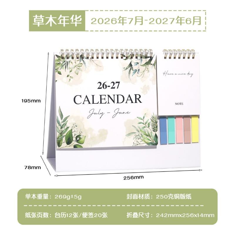 Creative Multifunctional Combination Desk Calendar Office Desktop Decoration Custom Calendar
