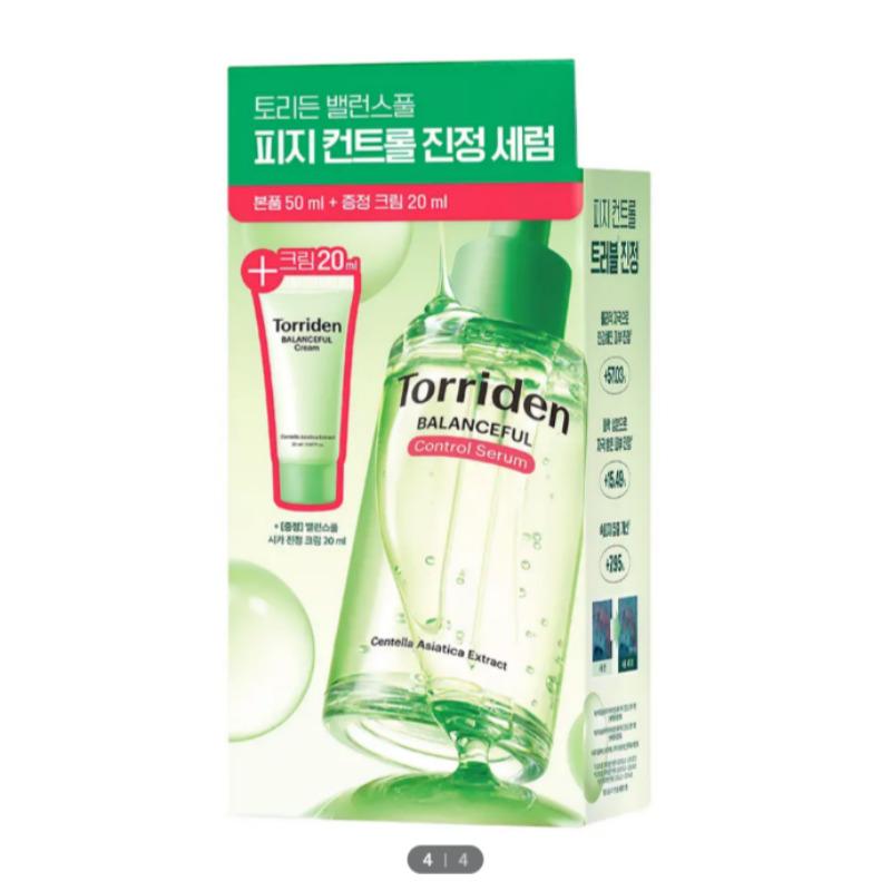 Torriden Balanceful Cica Control Serum 50ml Set (+Cica Cream 20ml)